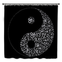 Abstract Background Yin Yang With Japanese Letters Bath Decor 51273230