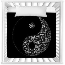 Abstract Background Yin Yang With Japanese Letters Nursery Decor 51273230