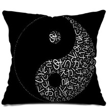Abstract Background Yin Yang With Japanese Letters Pillows 51273230