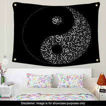 Abstract Background Yin Yang With Japanese Letters Wall Art 51273230