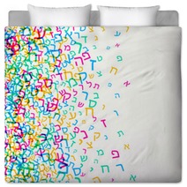 All Letters Of Hebrew Alphabet Jewish Abc Background Hebrew Letters Wordcloud Vector Illustration Rainbow Colored Text Free Copyspace Bedding 205128479
