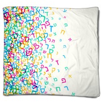 All Letters Of Hebrew Alphabet Jewish Abc Background Hebrew Letters Wordcloud Vector Illustration Rainbow Colored Text Free Copyspace Blankets 205128479