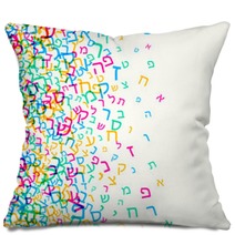 All Letters Of Hebrew Alphabet Jewish Abc Background Hebrew Letters Wordcloud Vector Illustration Rainbow Colored Text Free Copyspace Pillows 205128479
