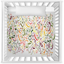 Arabic Alphabet Background Nursery Decor 61623484