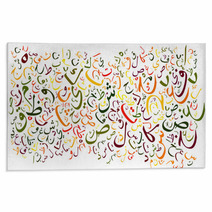 Arabic Alphabet Background Rugs 61623484