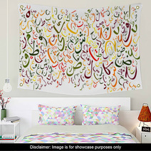 Arabic Alphabet Background Wall Art 61623484
