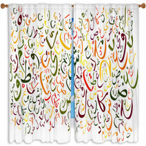 Arabic Alphabet Background Window Curtains 61623484