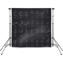 Arabic Chalk Alphabet On Black Chalkboard Hand Drawn Letters With Thin Stroke Backdrops 162706505