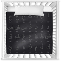 Arabic Chalk Alphabet On Black Chalkboard Hand Drawn Letters With Thin Stroke Nursery Decor 162706505
