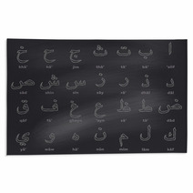 Arabic Chalk Alphabet On Black Chalkboard Hand Drawn Letters With Thin Stroke Rugs 162706505