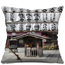 Asakusa District In Tokyo, Japan Pillows 66906896