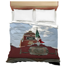 Casa Consistorial De Merida (Mexico) Bedding 59980850