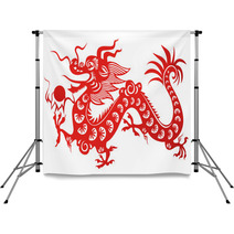 Chinese Dragon. Symbol Of The 2012 Year Backdrops 36158708