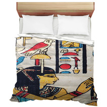 Egyptian Papyrus As A Background Bedding 41040249