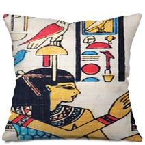 Egyptian Papyrus As A Background Pillows 41040249