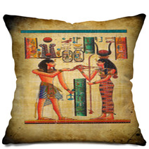 Egyptian Papyrus Pillows 30592855
