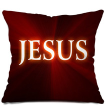 Gradient Red To Black Background Jesus Name Pillows 22868010