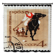 Guybozi - Horse Folk Game In Pamir On Post Stamp Bath Decor 32527460