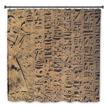 Hieroglyphics Bath Decor 54414767