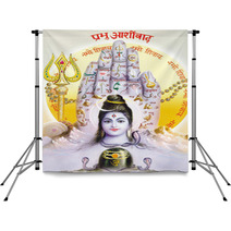 Indian God Shiv  Or Bhola Nath Backdrops 3109278
