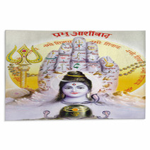 Indian God Shiv  Or Bhola Nath Rugs 3109278