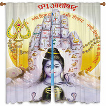 Indian God Shiv  Or Bhola Nath Window Curtains 3109278