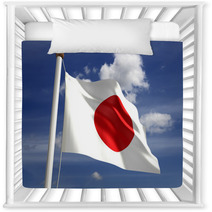 Japan Flag (with Clipping Path) Nursery Decor 43769662