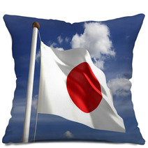 Japan Flag (with Clipping Path) Pillows 43769662