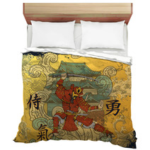 Japanese Background Bedding 41706702