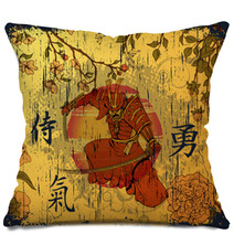 Japanese Background Pillows 41706699