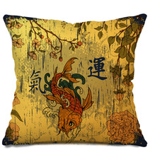 Japanese Background With Koi Fish Pillows 41706695