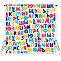 Letters Of The Russian Alphabet Backdrops 156448883