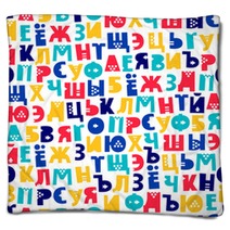 Letters Of The Russian Alphabet Blankets 156448883