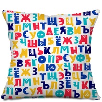 Letters Of The Russian Alphabet Pillows 156448883