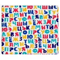 Letters Of The Russian Alphabet Rugs 156448883