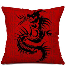 New Dragon Pillows 44526608