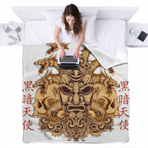 Oriental Mask Blankets 51964634