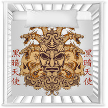 Oriental Mask Nursery Decor 51964634