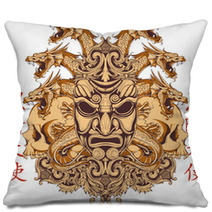 Oriental Mask Pillows 51964634