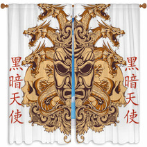 Oriental Mask Window Curtains 51964634