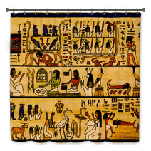 Papyrus Bath Decor 45957546