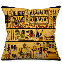Papyrus Pillows 45957546