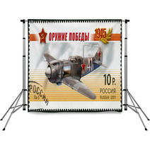 Postage Stamp Russia Russian Fighter Backdrops 61835643