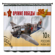 Postage Stamp Russia Russian Fighter Bath Decor 61835643