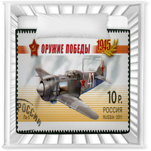 Postage Stamp Russia Russian Fighter Nursery Decor 61835643