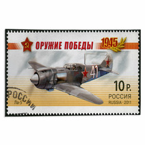 Postage Stamp Russia Russian Fighter Rugs 61835643