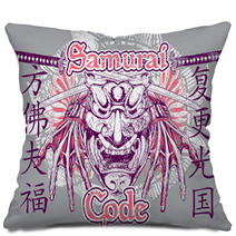 Samurai Code Pillows 51770754