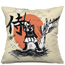 Samurai - Drawing Art (martial Art) Pillows 52085568