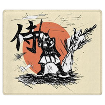 Samurai - Drawing Art (martial Art) Rugs 52085568