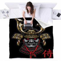 Samurai Helmet In Detailed Blankets 59880523